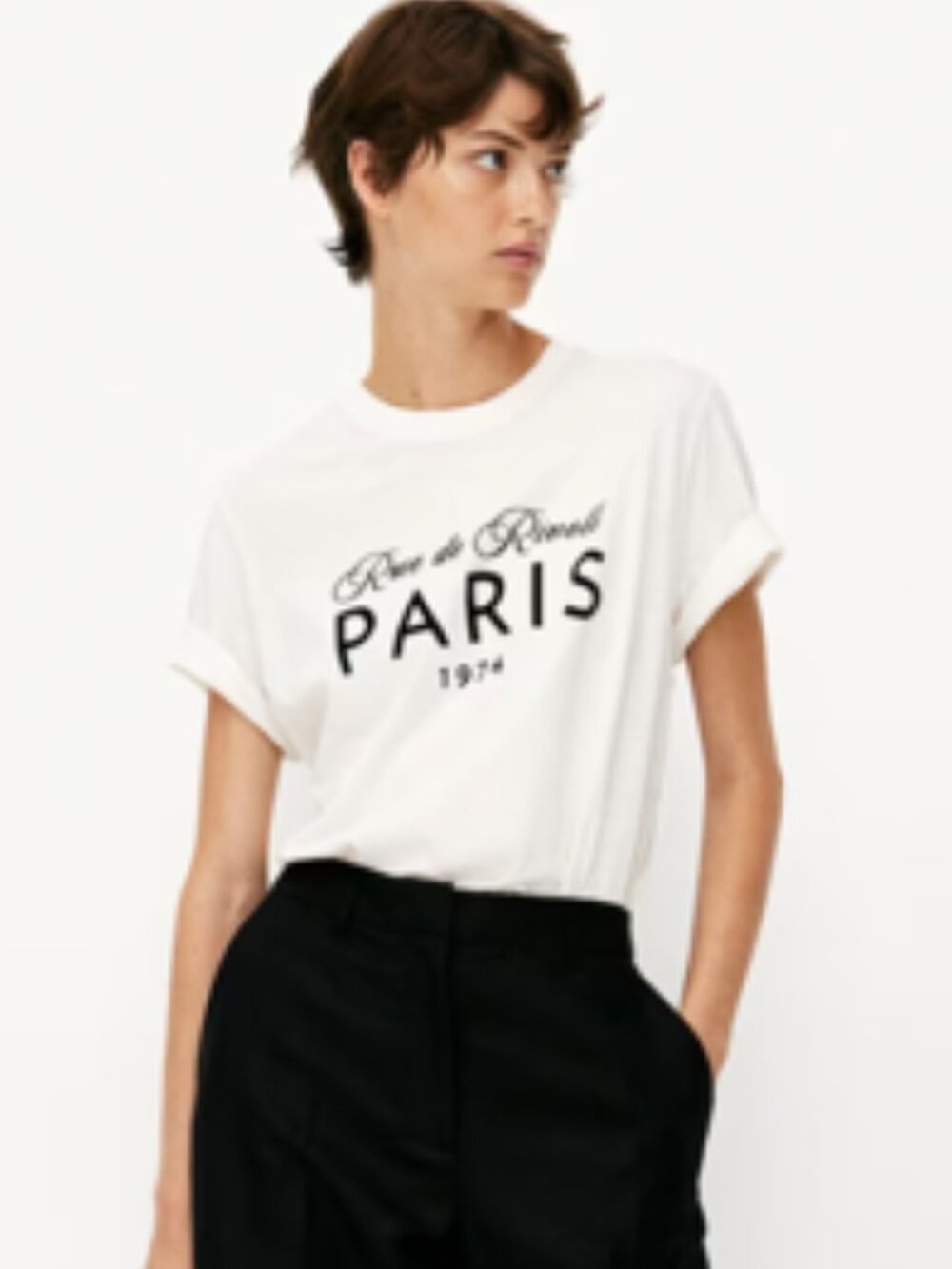 H&M PARIS T-SHIRT XL | NWT